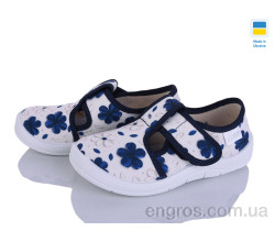 Тапки Цветик